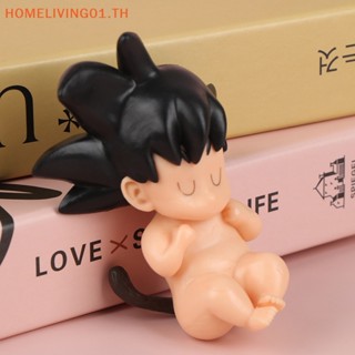 Onehome โมเดลฟิกเกอร์อนิเมะ Dragon Ball Kawaii Sleeping GOKU ขนาด 8 ซม. ของเล่นสําหรับเด็ก