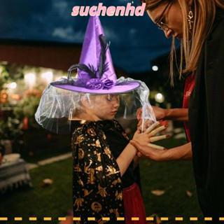 Suchenhd หมวกแม่มด ริบบิ้น ขนนก ฮาโลวีน ปาร์ตี้ คอสเพลย์ ฮาโลวีน ตกแต่ง กุหลาบ หมวกแหลม ผู้ใหญ่ เด็ก