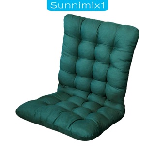 [Sunnimix1] เบาะรองนั่งเก้าอี้ แบบนุ่ม กันลื่น สําหรับห้องครัว กลางแจ้ง ลานบ้าน