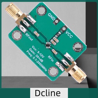 [Dcline.th] โมดูลเครื่องขยายเสียงสัญญาณบรอดแบนด์ 32dB DC 9-12V