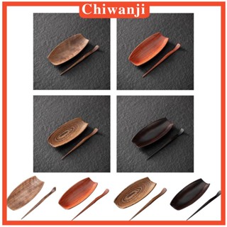 [Chiwanji] ชุดช้อนชา ที่กรองชาจีน สําหรับบ้านชา 2 ชิ้น