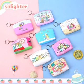 Solighter San-X Sumikko Gurashi กระเป๋าใส่เหรียญ ผู้หญิง เด็กผู้หญิง กระเป๋าลายการ์ตูน ขนาดเล็ก กระเป๋าซิป