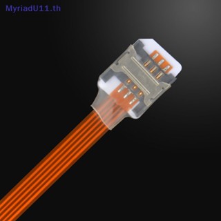 Myriadu สายเคเบิลต่อขยายซิมการ์ด โทรศัพท์มือถือ 2FF