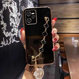 เคสโทรศัพท์ สําหรับ Realme C35 C33 C30 C55 C53 C30S C17 7i Narzo 50A Prime 4G 5G มือถือนิ่ม กันกระแทก ปิดด้านหลัง ลายใบโคลเวอร์ พร้อมสายคล้องมือ