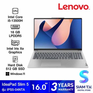 NOTEBOOK (โน้ตบุ๊ค) LENOVO IDEAPAD SLIM 5 16IRL8-82XF003ATA (CLOUD GREY) โดย สยามทีวี by Siam T.V.