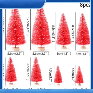 ต้นสนจิ๋ว 8 แพ็ค สําหรับประดับตกแต่งโต๊ะ คริสต์มาส ปาร์ตี้ วันหยุด 1/2/3/5