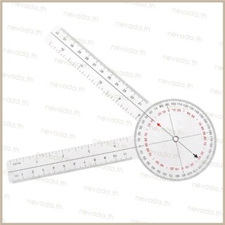 ไม้โปรแทรกเตอร์ เทปวัดร่างกาย พลาสติก หมุนได้ 360 องศา ขนาด 33 ซม. 12 นิ้ว