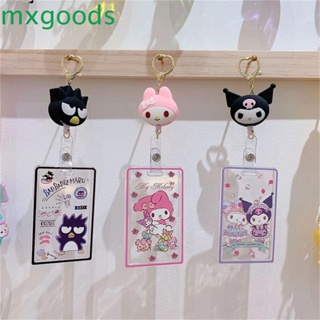 Mxgoods ซองใส่บัตรรถบัส ลาย My Melody สีโปร่งใส พับเก็บได้ สําหรับนักเรียน