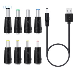 Lidu1 สายชาร์จ USB เป็น DC 5 5x2 1 มม. 5 5x2 5 มม. 6 3 มม. สําหรับพัดลม ลําโพง LED