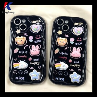 เคสโทรศัพท์มือถือแบบนิ่ม TPU กันกระแทก ลายกระต่าย หมี หน้ายิ้ม 3D สําหรับ VIVO Y22 Y22S Y35 Y12S Y12 Y20 Y15S Y15C Y91C Y21 2021 Y16 Y21A Y56 Y02A Y21T Y30 Y21S Y21E Y21G Y20S Y12i Y3S Y33T Y15A Y01 Y02 Y01A Y91 Y30i Y93 Y11