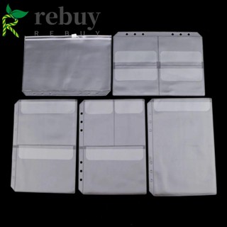 Rebuy กระเป๋าเอกสาร PVC มีซิป ขนาด A5 A6 ทรงหลวม พร้อมฝาพับ สําหรับใส่บัตร ตั๋ว