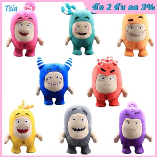 Rx ตุ๊กตาฟิกเกอร์ การ์ตูนอนิเมะ Oddbods แบบนิ่ม ของขวัญวันเกิด สําหรับเด็ก