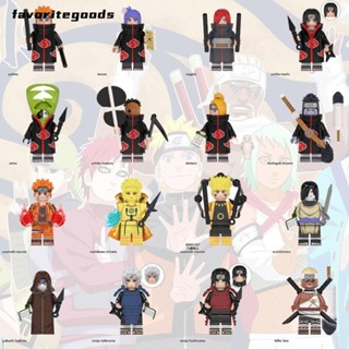 Favoritegoods บล็อกตัวต่อ รูปนารูโตะ ของเล่น ของตกแต่ง งานฝีมือ งานอดิเรก เครื่องประดับขนาดเล็ก