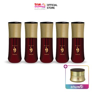 The Secret of Yowang Gold Nest Complex Day Night Serum เซรั่มบำรุงผิวหน้า 5 ขวด แถมฟรี TIME ENERGY MOIST FIRMING CREAM 1 กระปุก