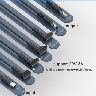 Steady ตัวผู้ 20V Type C เป็น 5 5x2 5 มม. 5 5x2 1 มม. 4 8x1 7 มม. 4 0x1 7 มม. 3 5x1 35 มม. 3 0x1 1 มม.