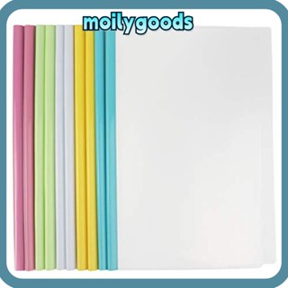 Moilyhd ปกรายงาน 10 ชิ้น แฟ้มโฟลเดอร์ 10 ชิ้น หลากสี 5 สี สําหรับสํานักงาน