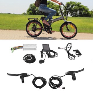 Sports Love ชุดแปลงจักรยานไฟฟ้า JN22A Controller GD06 แผง Thumb คันเร่งเบรค Handle Retrofit Kit