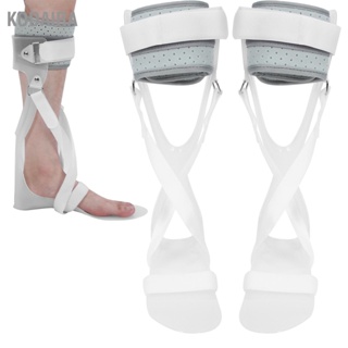 KODAIRA วางเท้า Corrector สนับสนุนเฝือกข้อเท้าเท้า Orthosis ที่หนีบผมตรงสนับสนุนรั้ง