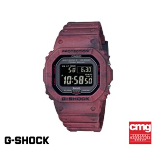 CASIO นาฬิกาข้อมือ G-SHOCK รุ่น GW-B5600SL-4DR นาฬิกา นาฬิกาข้อมือ นาฬิกาผู้ชาย