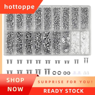 【hottoppe】ชุดเครื่องมือซ่อมแซมแว่นตา สกรู น็อต 1000 ชิ้น พร้อมไขควง ขนาดเล็ก และแหนบสกรู