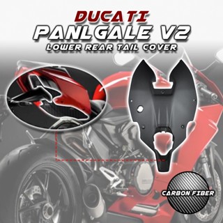 ฝาครอบท้ายรถจักรยานยนต์ คาร์บอนไฟเบอร์ 100% สําหรับ Ducati Panigale V2