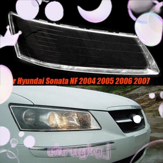 ฝาครอบเลนส์ไฟหน้าซ้าย แบบใส อุปกรณ์เสริม สําหรับ Hyundai Sonata NF 2004 2005 2006 2007