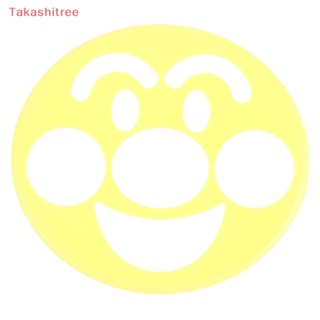 (Takashitree) Anpanman แม่พิมพ์สาหร่าย รูปดอกไม้น่ารัก สําหรับทําข้าวปั้น