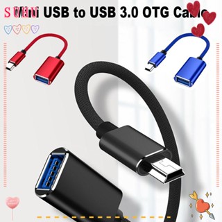 Suhu สายอะแดปเตอร์แปลงข้อมูล USB OTG ความเร็วสูง MP3 ตัวผู้ เป็นตัวเมีย สําหรับ Galaxy