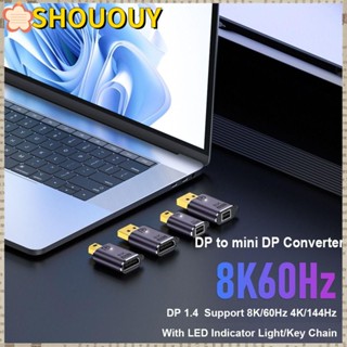 Shououy DP 1.4 อะแดปเตอร์แล็ปท็อป ไฟ LED ตัวเมีย เป็นตัวผู้ พอร์ตหน้าจอ ขนาดเล็ก