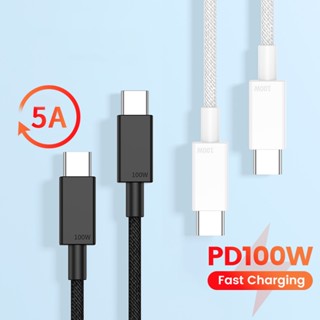 สายเคเบิลข้อมูลไนล่อนถัก PD100W Type-C เป็น Type-C 5A ชาร์จเร็วมาก สําหรับแล็ปท็อป xiaomi huawei