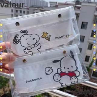 Valour กระเป๋าเครื่องเขียน กระเป๋าดินสอ PVC โปร่งแสง ความจุขนาดใหญ่ ลาย Pochacco Snoopy อเนกประสงค์ สําหรับนักเรียน