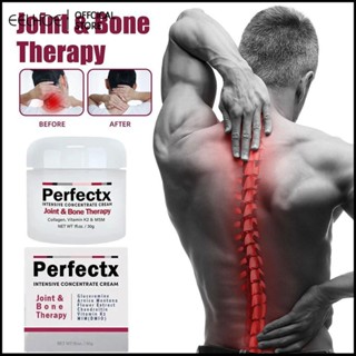 30/50g Perfectx ครีม Joint &amp; Bone Therapy Intensive Joint &amp; Bone Therapy L โรคข้อเข่าเสื่อม Treatment สต็อก-eelhoe