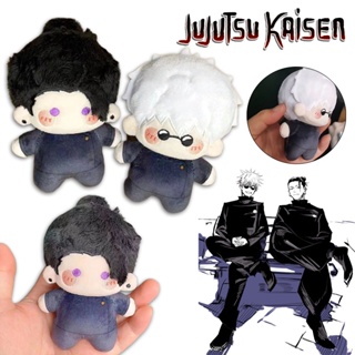 ตุ๊กตาฟิกเกอร์ อนิเมะ Jujutsu Kaisen Gojo Satoru Geto Suguru Kawaii ขนาดเล็ก 12 ซม. ของขวัญเพื่อน