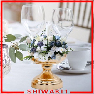 [Shiwaki1] ถาดแจกันดอกไม้ ผลไม้ ขนมขบเคี้ยว สไตล์โมเดิร์น สําหรับบ้าน ห้องนั่งเล่น คาเฟ่ ครบรอบ