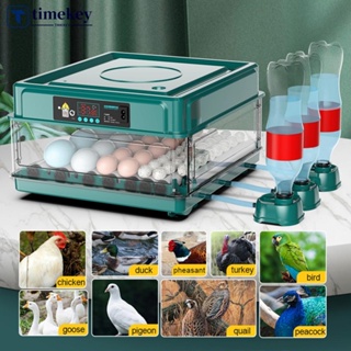 Timekey เครื่องฟักไข่นกกระทา ไก่ แบบอัตโนมัติ H8U6 1 ชิ้น