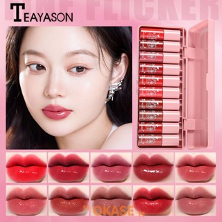 TEAYASON 10PC Lip Gloss Cosmetic Set Pearlescent Glitter Jelly Lip Glaze [ลดราคา]