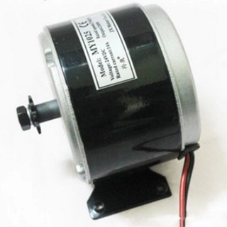 FMD❤ 24V 250W High-Speed Brushed DC Motor Electric Scooter Electric Bicycle Motor