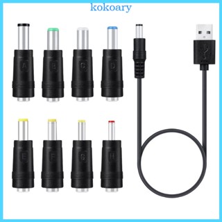 Kok สายชาร์จ USB เป็น DC 5 5x2 1 มม. 5 5x2 5 มม. 6 3 มม. สําหรับพัดลม ลําโพง LED L