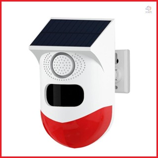 Acousto-optic Alarm Wireless Solar Light with 120dB Sound