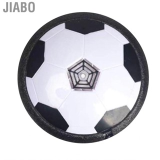 Jiabo Floating  Toy  Smooth Surface Endless Fun Air Soccer Interactive for Indoor Outdoor Game