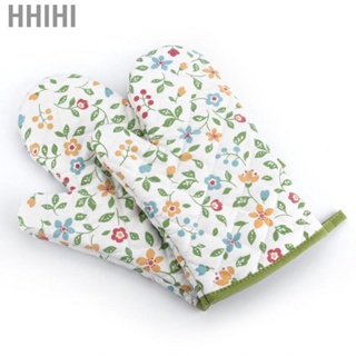 Hhihi Oven   Comfortable 1 Pair Non Slip Heat Resistant Flower Grass Pattern Microwave for Cooking