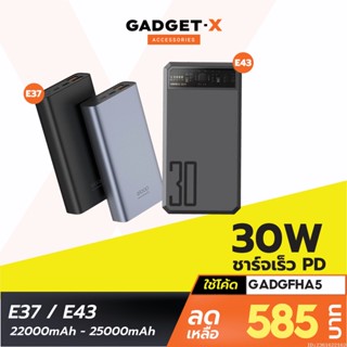 [585บ. โค้ด 15DD915] Orsen by Eloop E43 25000mAh / E37 22000mAh แบตสำรอง QC 3.0 PD PowerBank ชาร์จเร็ว พาวเวอร์แบงค์