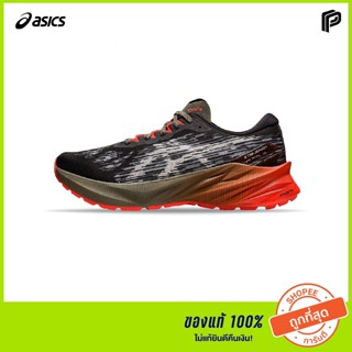 Asics novablast 3 tr รองเท้าวิ่ง