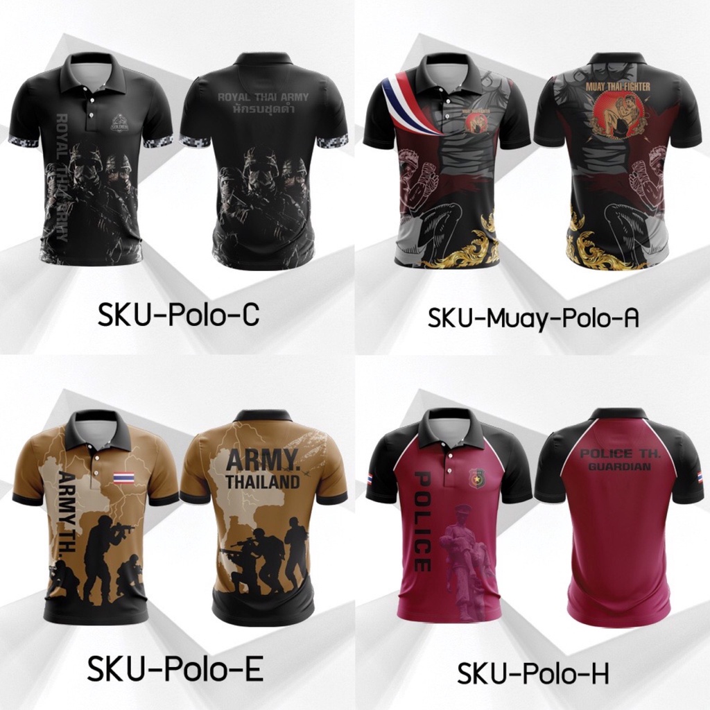 เสื้อโปโล เสื้อพิมพ์ลาย ผ้าไมโครพลัสหน้าเรียบ ระบายเอาการผ้าแห้งเร็ว มี 4 แบบ 6ไซส์