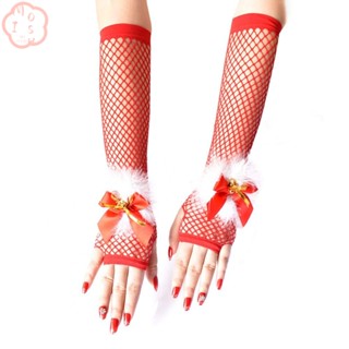 Mioshop ถุงมือแขนยาว แบบยืดหยุ่น ฉลุลาย สีแดง สําหรับตกปลา ปาร์ตี้คริสต์มาส ฮาโลวีน