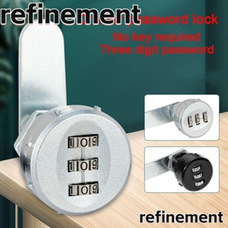 Refinement อุปกรณ์ล็อคลิ้นชัก ตู้ ลิ้นชัก แบบใส่รหัสผ่าน ดิจิทัล 3 หลัก โลหะผสมสังกะสี