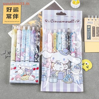 Thsun ใหม่ ปากกาเจล ลายการ์ตูนอนิเมะ Kawaii 0.5 สีดํา 1 6 ชิ้น สําหรับเด็ก