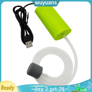 Wuyuans เครื่องปั๊มออกซิเจน Usb ขนาดเล็ก แบบพกพา สําหรับตู้ปลา