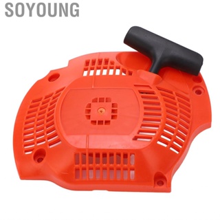 Soyoung 544071602 Starter Bright  Color For