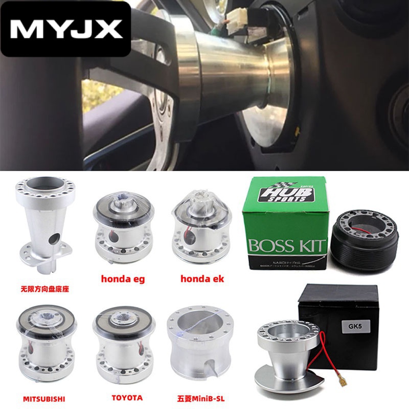 【MYJK】ฮับพวงมาลัย และอะแดปเตอร์ปลดเร็ว โลหะผสมอลูมิเนียม สําหรับ honda MITSUBISHI TOYOA MUGEN
